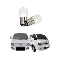 포터2 봉고3 디젤 LPG 전용 2020-2026년형 면발광 LED데이라이트 주간주행등 차량한대분, S25, 1세트