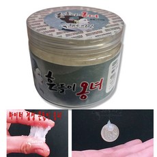 흔들이 옹녀 하이퍼점성 365피싱 초강력 글루텐 첨가제 붕어낚시 잉어 향어 결착력, 1개