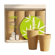 生活like 加厚本色竹纖維紙杯 245ml 100入, 1個, 1個裝