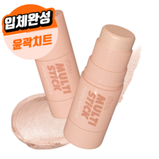 아임미미 아임 멀티스틱 하이라이터 7g, 001샴페인골드, 1개