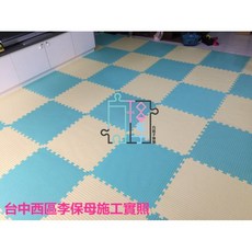 方格子地墊 EVA巧拼遊戲墊 64*64*2cm, 1個, 黃色配綠色