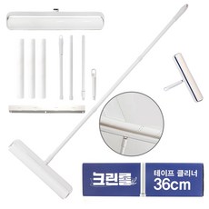 크린롤 36cm 초강력 사선컷팅 먼지제거 롱핸들 돌돌이 테이프클리너 롤러 본품+리필 60매 4개, 1박스