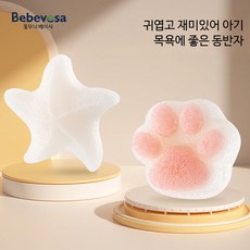 목욕 스펀지 해면스펀지 가정용 각질제거, 1개, 물방울 모양의 퍼프 면