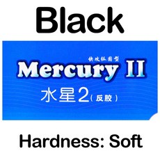 YINHE MERCURY II 탁구 고무 Mercury-2 Allround 스핀 컨트롤 탁구 스폰지, [03] Black Soft