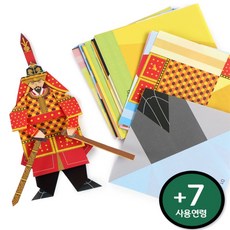 웅스토어 종이접기 전통의상만들기, 1번