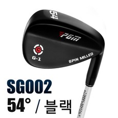 PGM 골프 클럽 샌드 폴 스테인레스 스틸 아이언 웨지 SG002, 블랙-54도, 54도