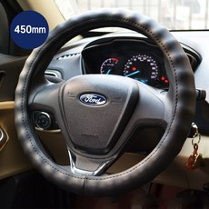 핸들커버 웨이브 전차종 운전덮개 대 450 다름 다용도 81987EA 1(EA), 색상