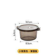 DFMEI 冰箱收納盒保鮮盒食品級可冷凍廚房儲物盒圓形帶蓋水果蔬菜食品盒, 1個