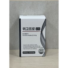 인퓨라젠 위고프로 2.4 위고 프로 GLP-1 치커리 뿌리 추출물 베르가못 600mg X 30정, 1개