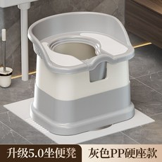 HYSJ 坐便凳 升級5.0版 蹲坑輔助凳, 0順豐0【灰色PP硬座款】,升級5.0坐便凳-蹲坑用