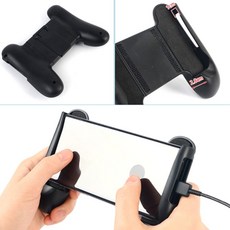 민군몰 스마트폰 게임 거치대 피파게임패드