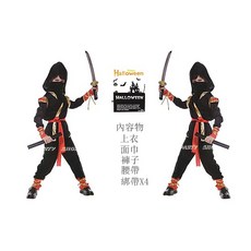 【台灣發貨】黑金忍者裝 萬聖節兒童變裝服 火影忍者裝, 1個, XL