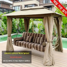 정원 흔들의자 그네 벤치 스윙 행잉체어 마당 주택 파티오 해먹 홈 레저 의자 텐트, C.  럭셔리 그네, 1개