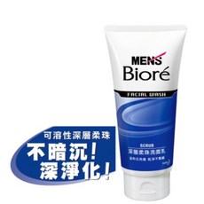 Biore男性專用洗面乳黑白柔珠沁涼淨油深層清潔毛孔去角質100g, 1個