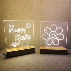 드로잉 아크릴무드등 만들기 제작 DIY 키트 스몰형, 스몰형(3종)