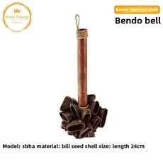 너트 차임 핸드 사운드 요가 야외 악기 바람 타악기 차크라 명상 종소리, Bendo Handle