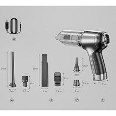 【NotNormal】車用吸塵器 無線便攜兩段式吸力可調 吸塵器組 CC ALTIS GR, 一組售價