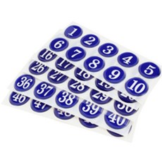 빈티지 번호판35 방번호, 빨강(1~50)