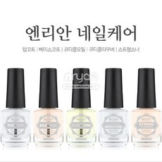 엔리안 큐티클리무버 오일 탑코트 베이스코트 국시용, 큐티클오일, 1개, 15ml