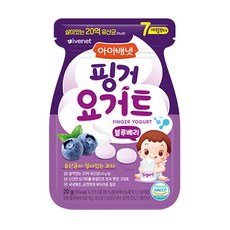 아이배냇 핑거 요거트, 블루베리, 20g, 12개