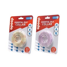강아지 고양이 천연 에센셜 오일 모기 진드기 퇴치 목걸이, 고양이(목둘레~33cm), 오트밀+페릴라