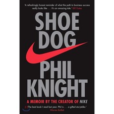 Shoe Dog : 필 나이트 자서전 「슈독」 원서, Simon & Schuster