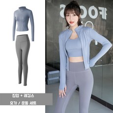 [웨일쓰] 여성 요가복 2종 세트 집업 자켓 레깅스 슬림핏 필라테스 운동복 상하세트