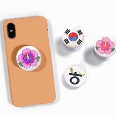 전통문양 공예수업 어린이 미술 스마트톡