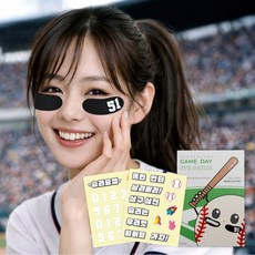 치얼앤케어 야구패치 게임데이 아이패치 / 눈가케어용 주름개선 미백 2중 기능성, 1개, 3개입