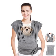 소형견을 위한 강아지 슬링 캐리어 전면 핸즈프리 고양이 슬링 캐리어 조절 가능한 사이즈 불안 방지 반려동물 슬링 부드러운 면 원단 허리 통증 감소 0-6.8kg(0-15, 소형견을 위한 강아지 슬링 캐리어, 전면 핸즈프리 고양