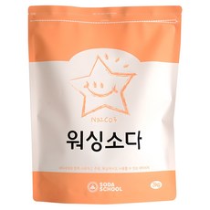 SODA SCHOOL 洗滌蘇打粉洗滌劑產品, 1個, 3kg