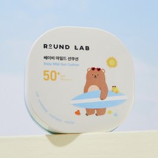 ROUNDLAB 베이비 마일드 선쿠션 16g(SPF 50+ PA++++) BMSC 393266