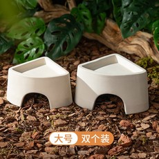 SHservice 크레습식은신처 크레 습식 도자기 크레은신처 백색 소형, 백도 대피 라지 투