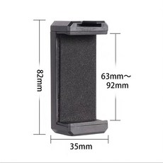 360度可調手機支架 橫豎自拍直播夾 適用於三腳架/自拍桿, 1個, 熱靴一字夾