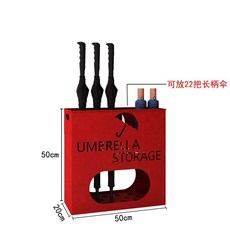 進門雨傘桶雨傘收納架，商用家用傘架，門口角落放傘置物架大號, 紅色大號雨傘架, 1個