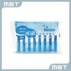 【麥迪森】 可清沖洗用食鹽水 15ml, 1個