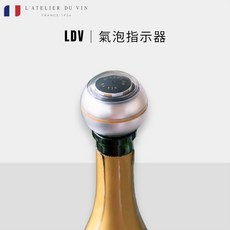 妝點家 法國製 L'Atelier du Vin 氣泡指示器 餐廚調酒, 1個