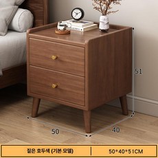 수납장 쇼파 틈새 소파 침대옆 슬림 정리함 수납, 단풍무늬 두 개 50x40x51cm