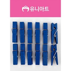 1200 나무집게 중 파랑, 본상품