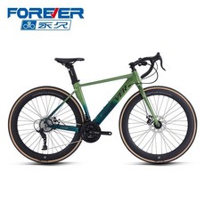 FOREVER 彎把公路自行車 漸變色 60高刀圈 鋁合金破風車架, 1個, R9 27速700C線碟膚邊胎 漸變青綠