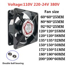 새로운 8 9 11 12cm 15cm 산업용 냉각 팬 110V 220V 380V 이중 볼 베어링 전기 용접기 캐비닛 범용 축, 검정색, 2-wire, 9cm 380V