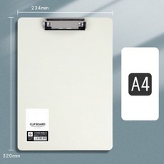 A4 클립보드판 80장서류철 라이트그레이, 상세페이지 참조, 1개