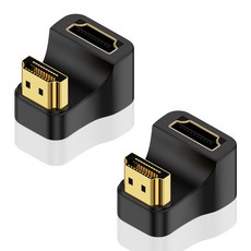 Poyiccot 180도 각도가 있는 HDTV 연장 어댑터 U자형 상향 4K/8K의 전송 남성 to 커넥터 48Gbps 디지털 신, 02 하향 HDTV 2개 세트