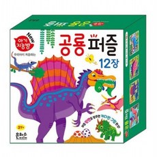 아기지능방 공룡 퍼즐 [개정판], 없음