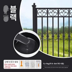 녹변환제 녹슨거제거 컨테이너녹제거 철근 메탈 녹전환제, 블랙수입형전용도구포함샌딩불필요, 5kg, 1개