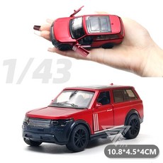 【台灣出貨】1:43合金超跑模型車，仿真警車合金模型，兒童玩具賽車, 1:43 路攬 紅色-雙開, 1個