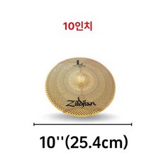 심벌 스탠드 각도형 초보자 드럼 재즈 무대 사선 캐비언, 1개, 10