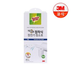 [3M]더블액션 점착식 청소포 대형 40매, 1개