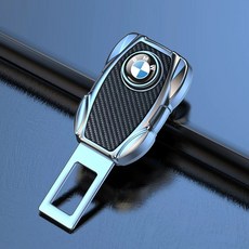 BMW 호환 5시리즈 3시리즈 차량용 5개 버클 연장 안전벨트 액세서리 연장, C. 카본 섬유 무늬 은색