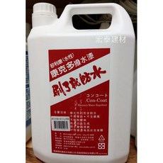 康克多撥水劑 撥水性完全防水, 1個
